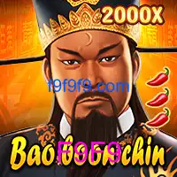 BaoBoonChin