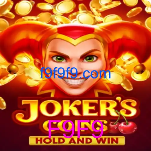 JokersCoins